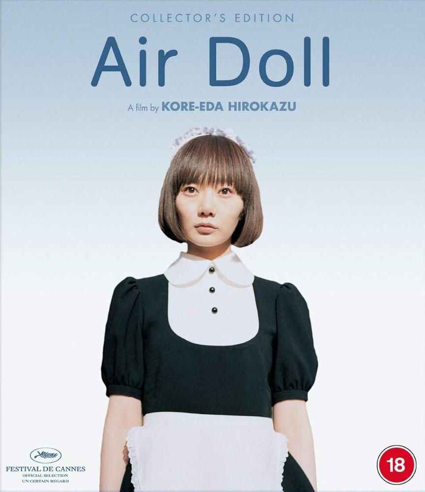 Air Doll Collectors Edition Blu-Ray