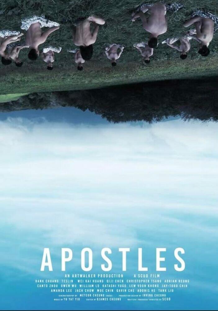 Apostles DVD