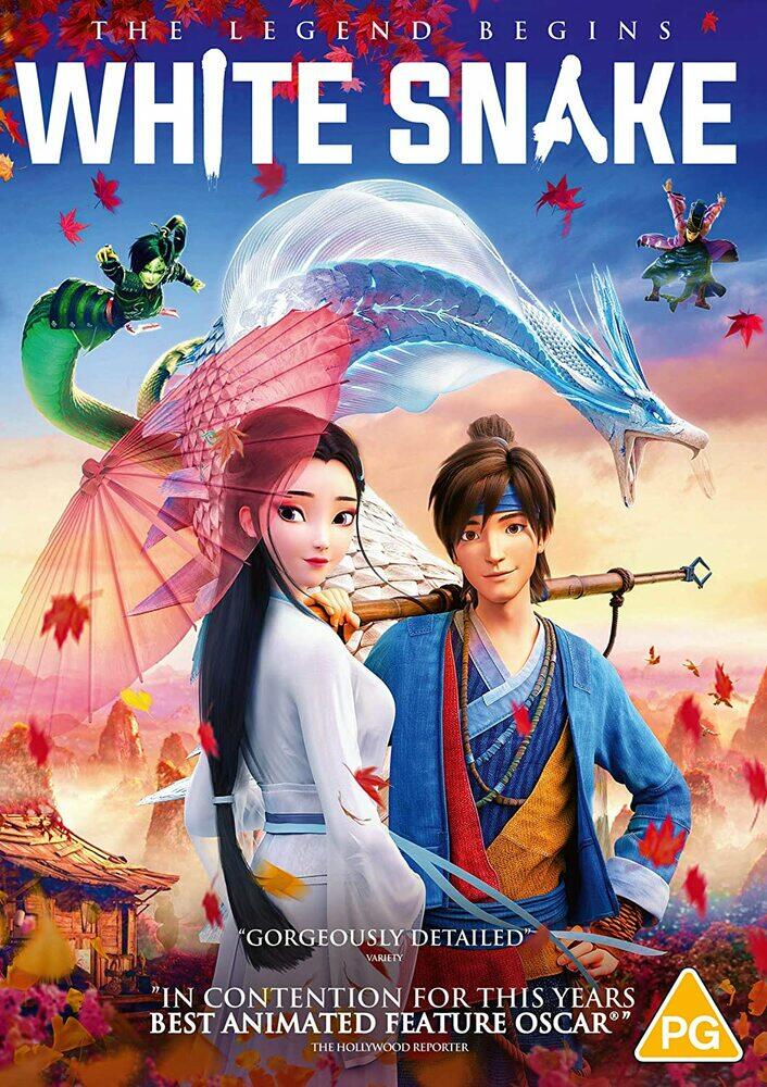 White Snake DVD