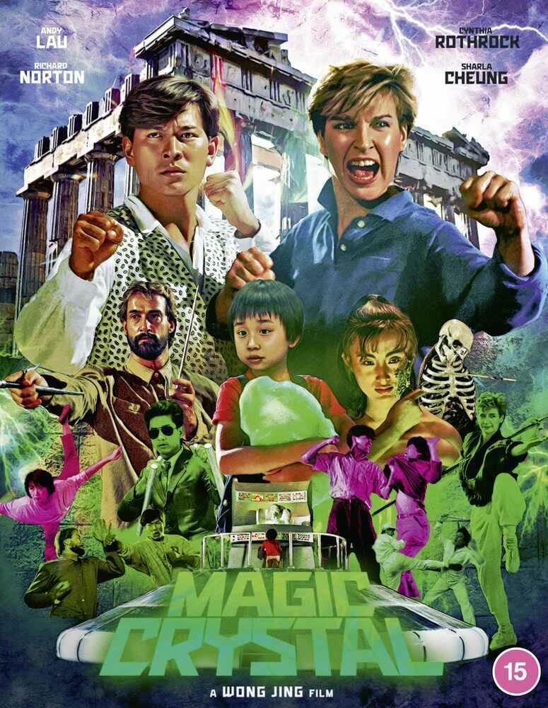 Magic Crystal Blu-Ray