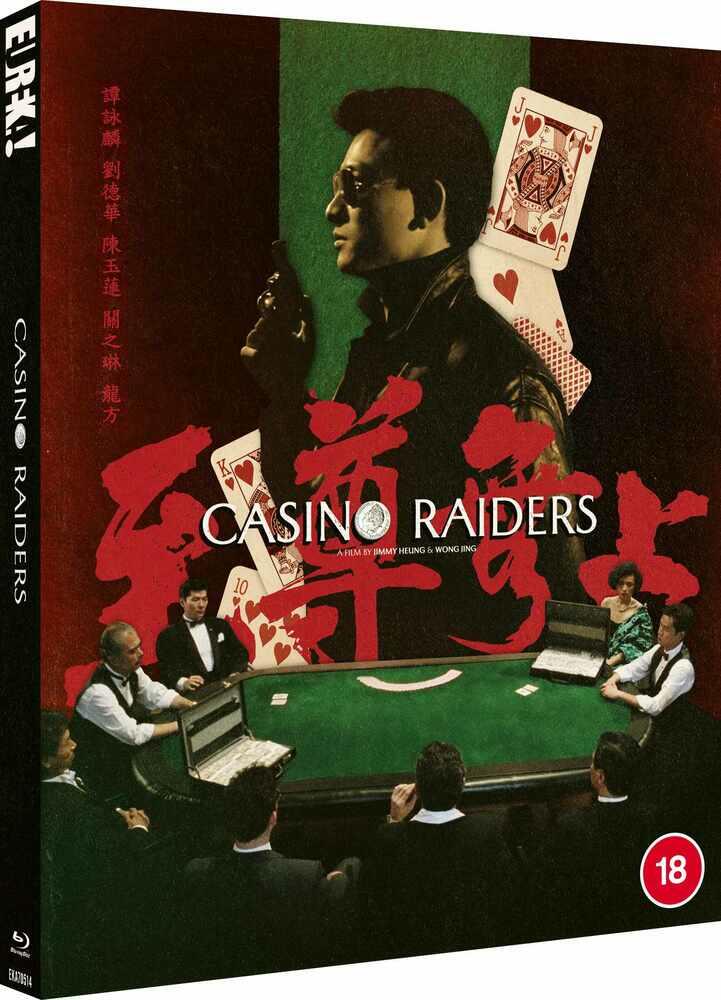 Casino Raiders Limited Edition Blu-Ray