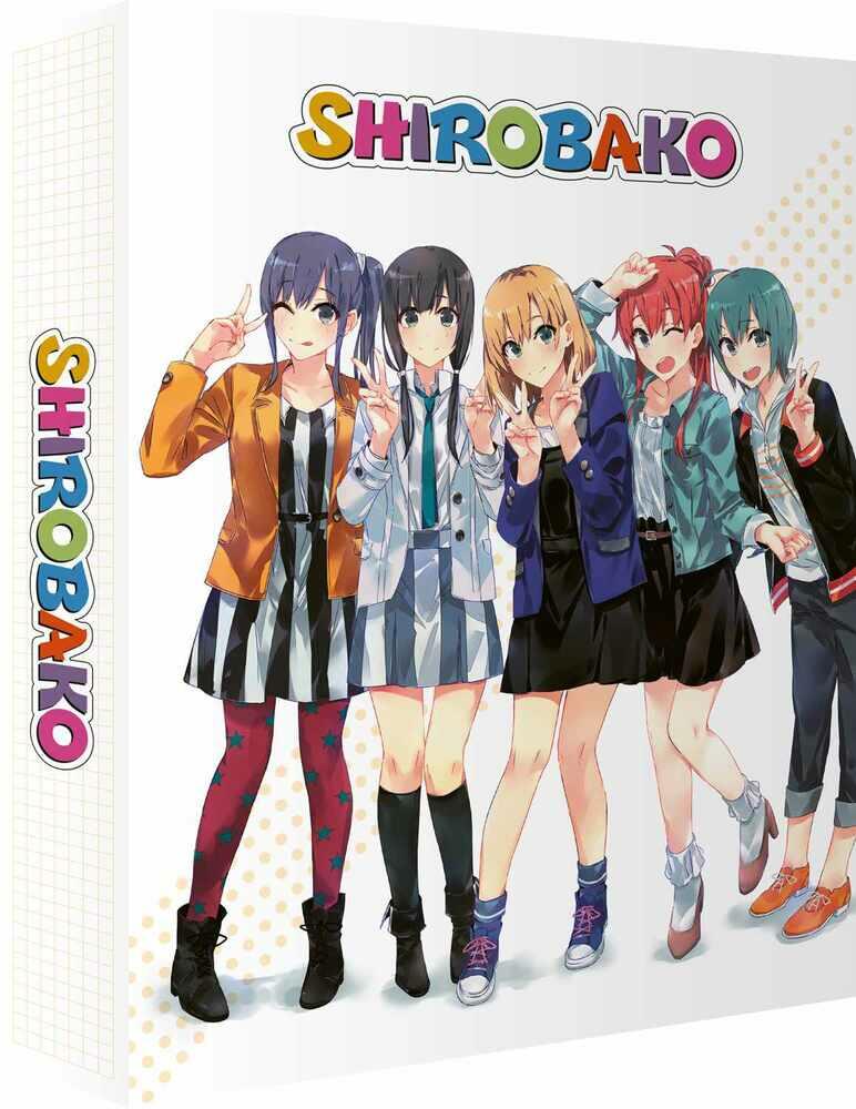 Shirobako Limited Collectors Edition Blu-Ray