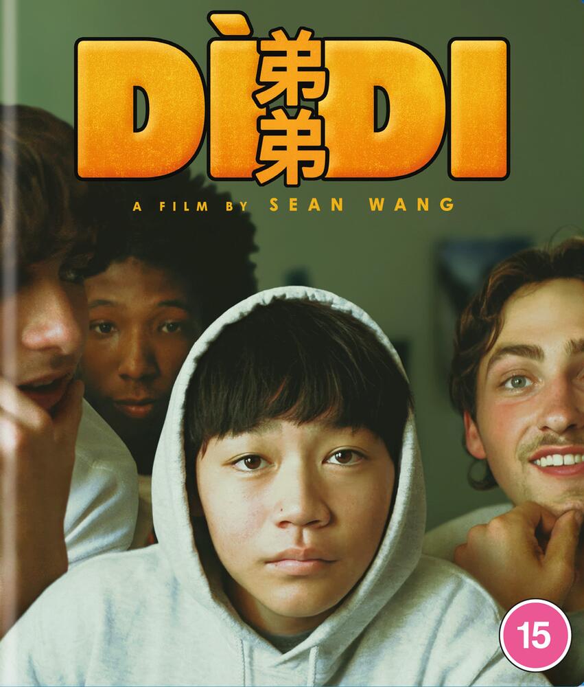 Didi Blu-Ray