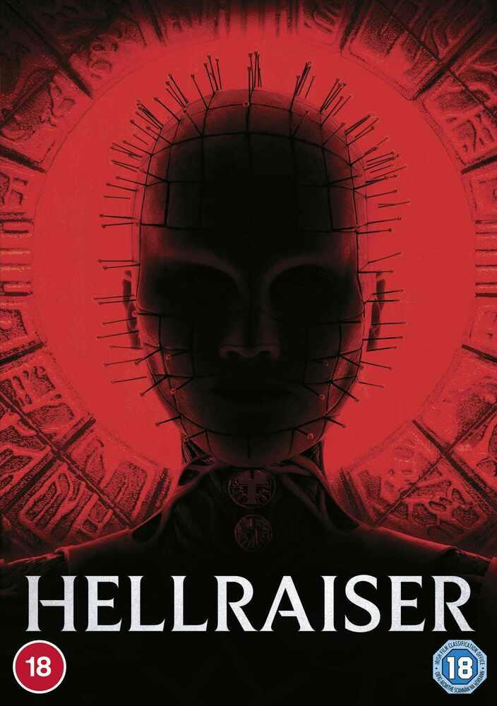 Hellraiser DVD