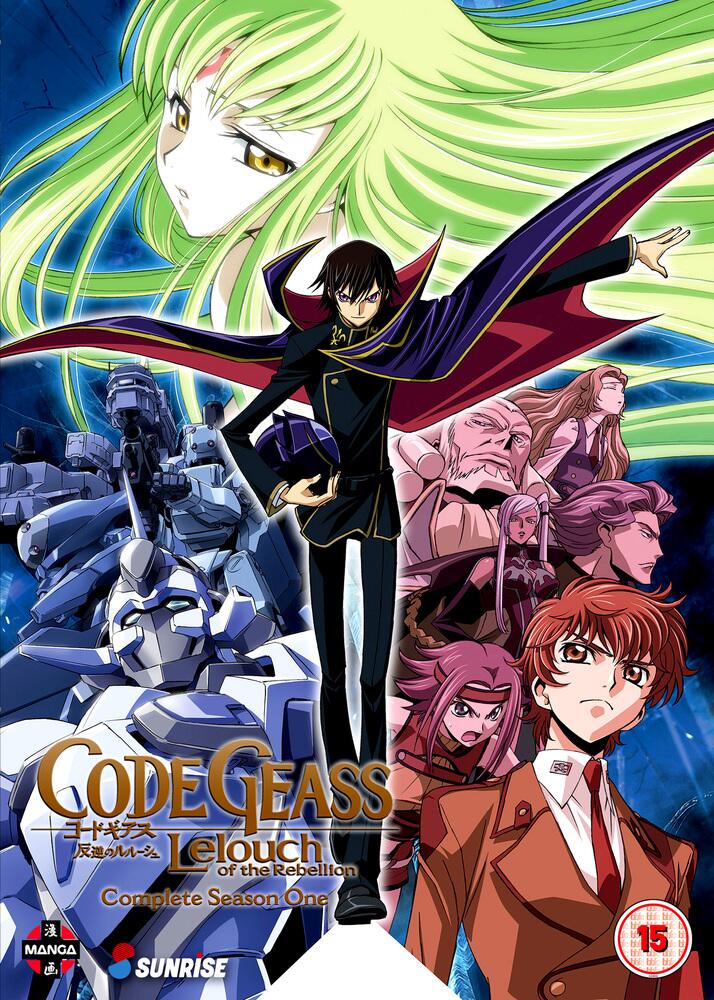 Code Geass - Lelouch of the Rebellion Complete Season 1 DVD