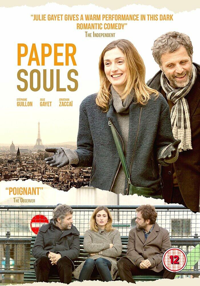 Paper Souls DVD