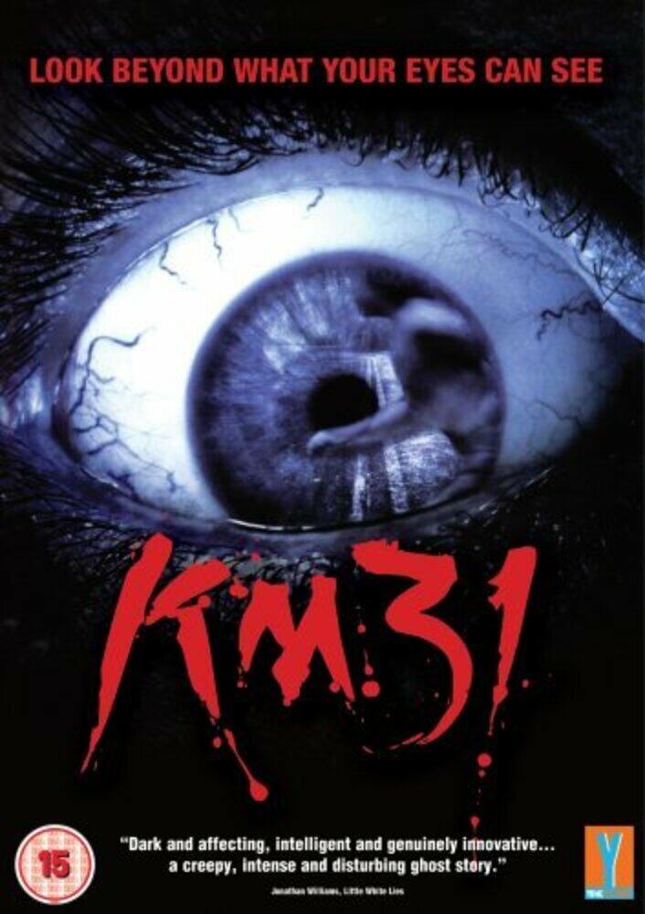 KM31 DVD