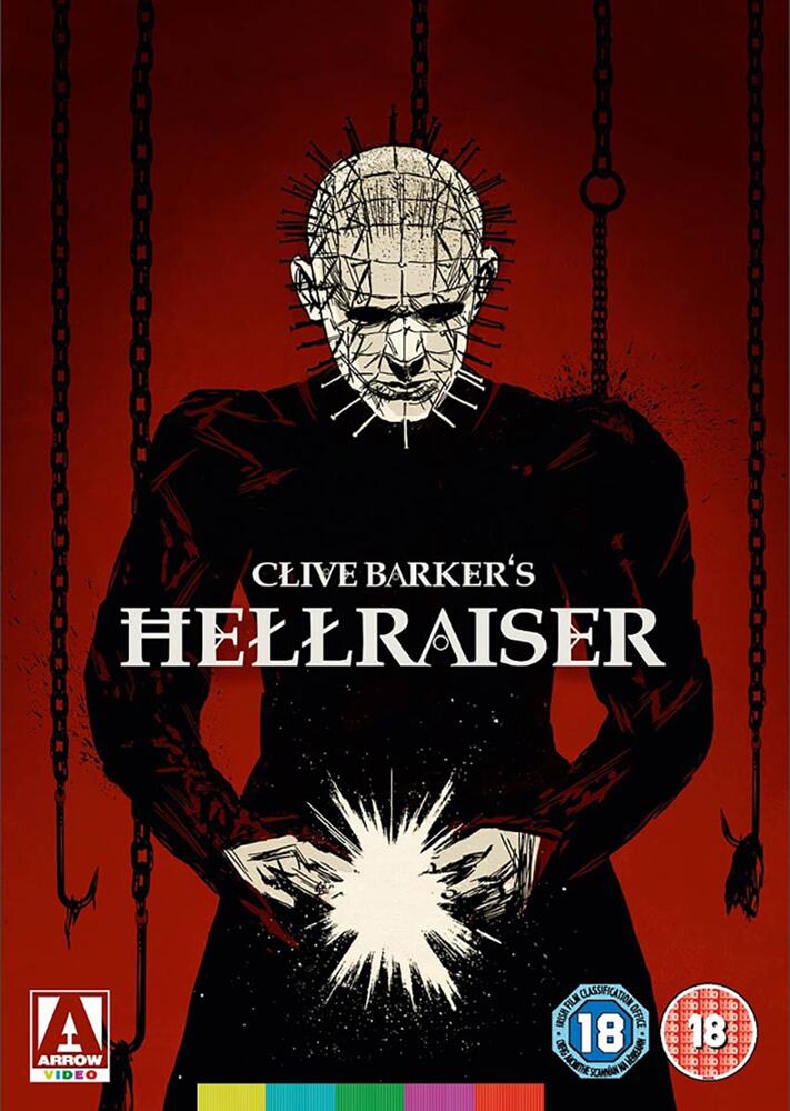 Hellraiser DVD