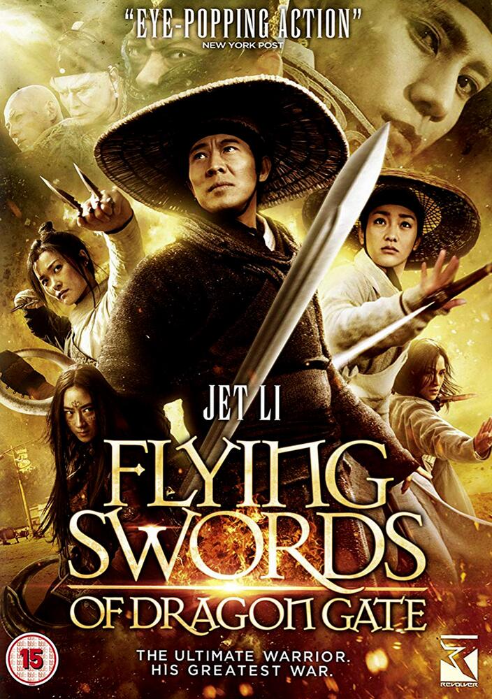 The Flying Swords Of Dragon Gate DVD