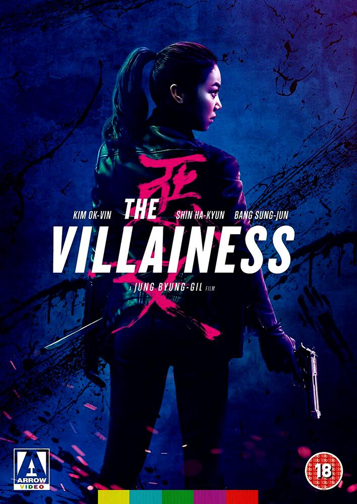 The Villainess DVD