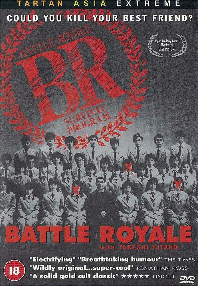 Battle Royale DVD