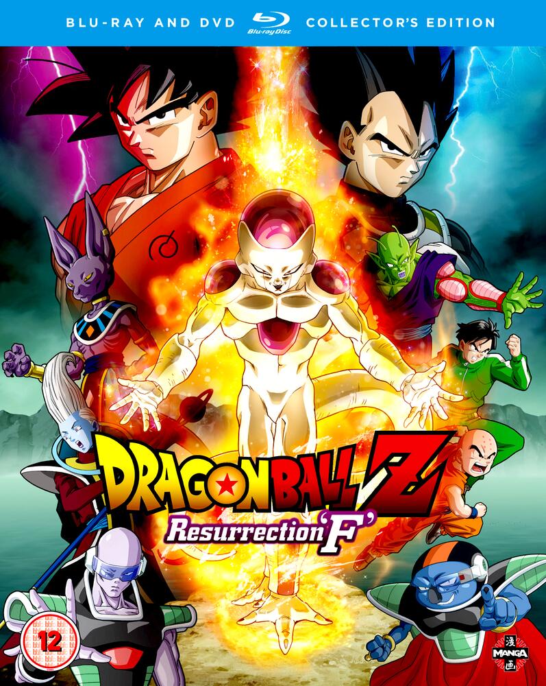 Dragon Ball Z - Resurrection F - Collectors Edition Blu-Ray + DVD