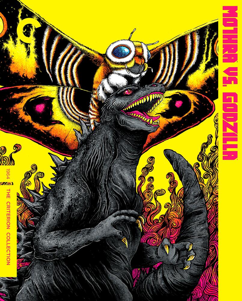 Godzilla - The Showa Films 1954 to 1975 Criterion Collection