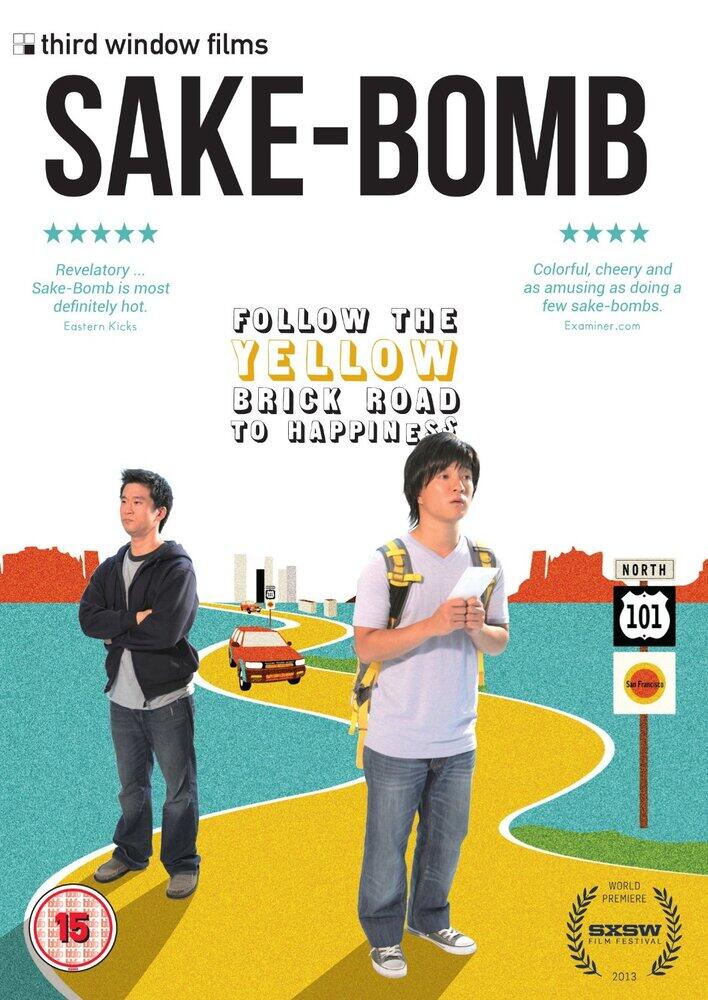 Sake Bomb DVD