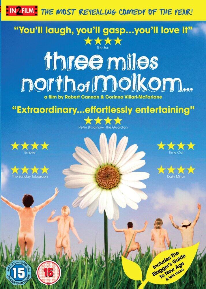 Three Miles North Of Molkom DVD