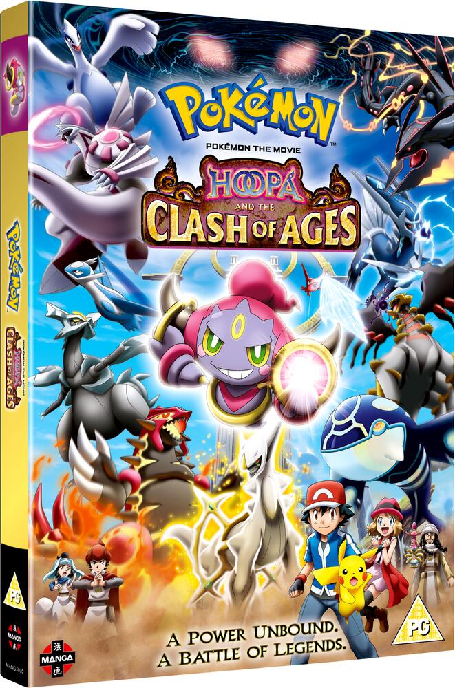 Pokemon - The Movie - Hoopa and the Clash of Ages DVD