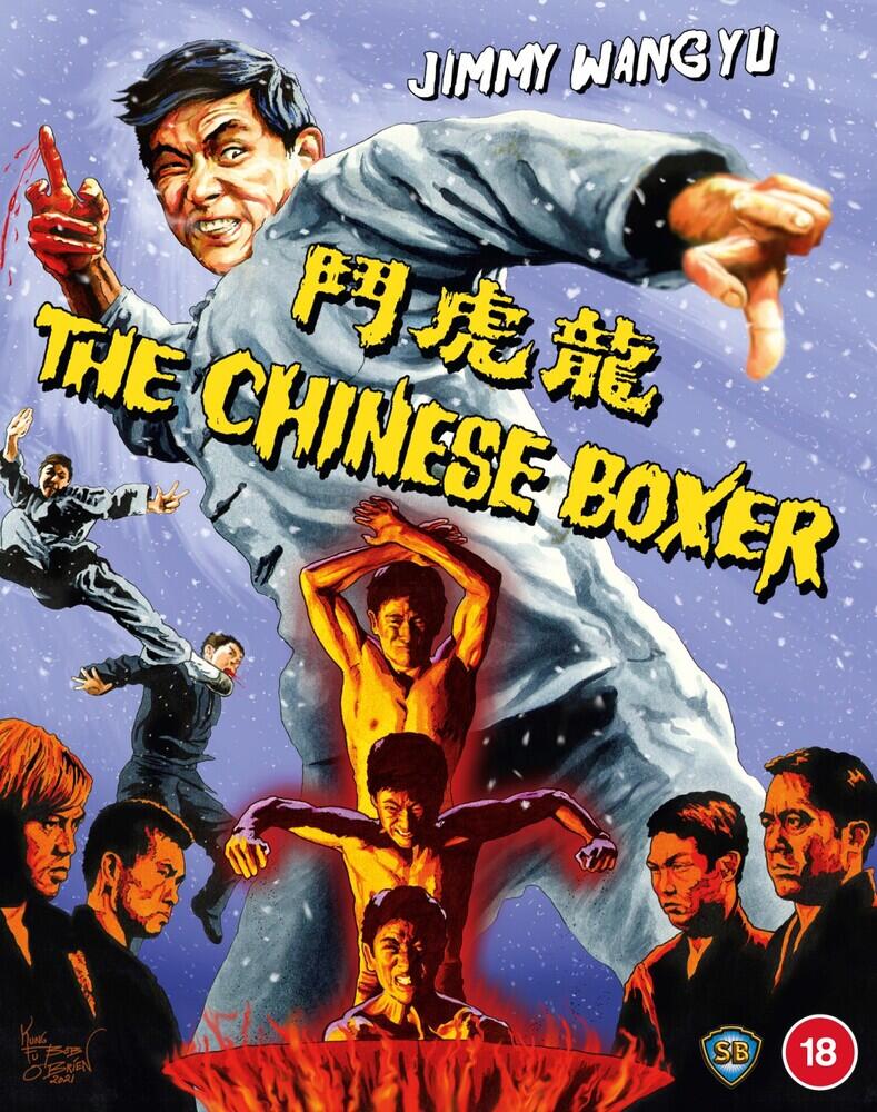 The Chinese Boxer Blu-Ray