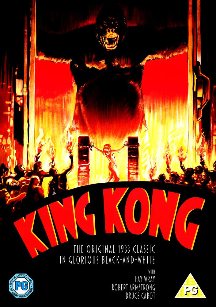 King Kong DVD