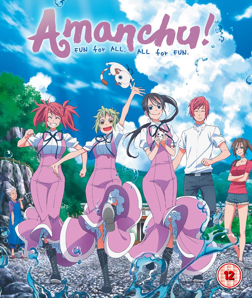 Ammanchi Blu-Ray