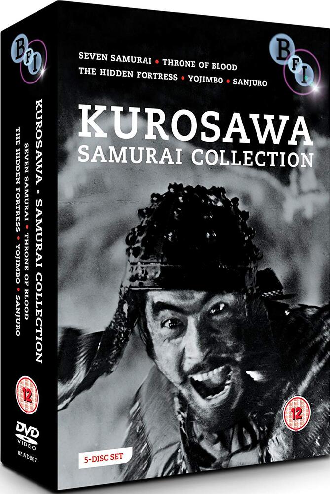 Akira Kurosawa - Samurai Collection (4 Films) DVD
