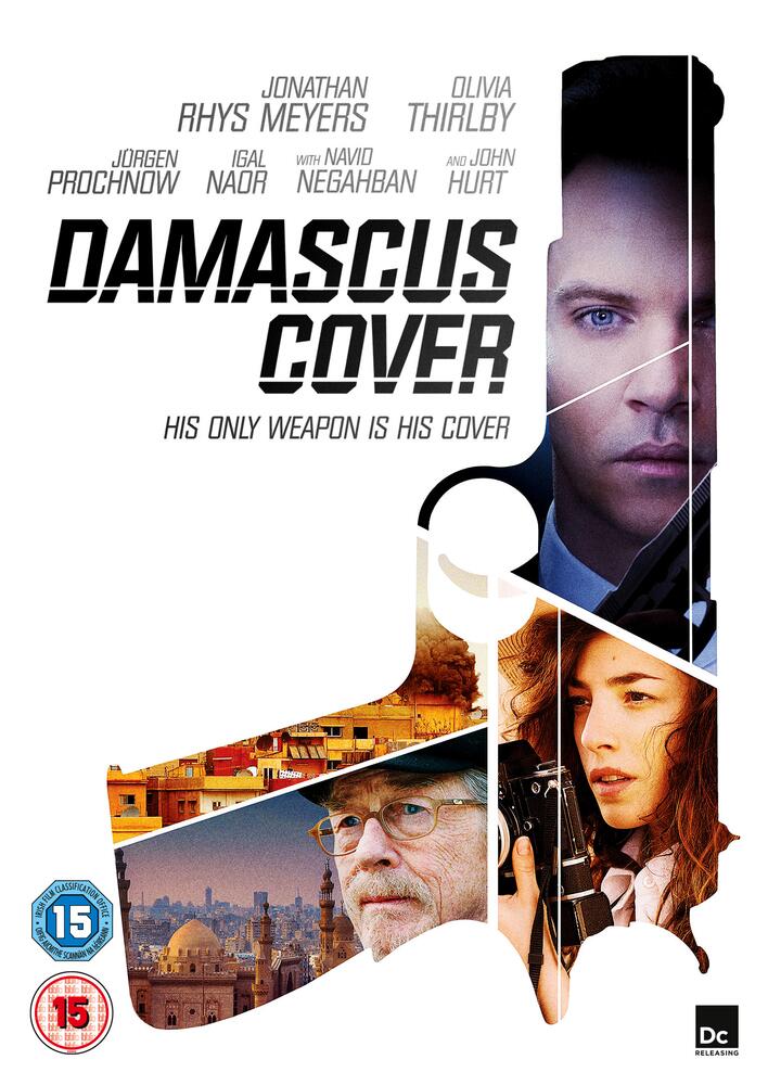Damascus Cover DVD
