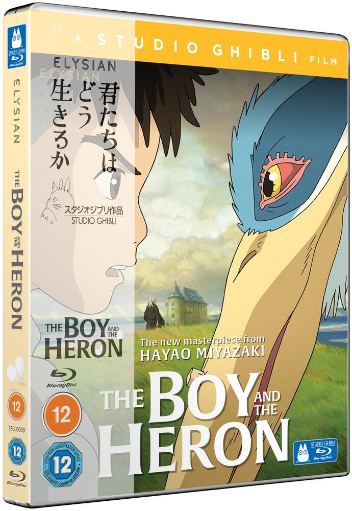 The Boy And The Heron Blu-Ray
