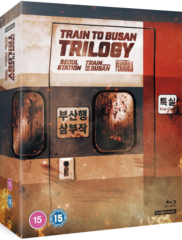 Train To Busan Presents - Peninsula Triple Blu-Ray