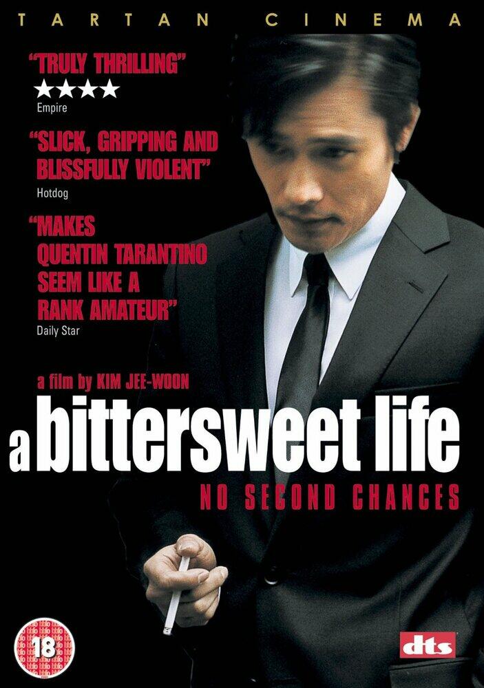 Bittersweet Life DVD