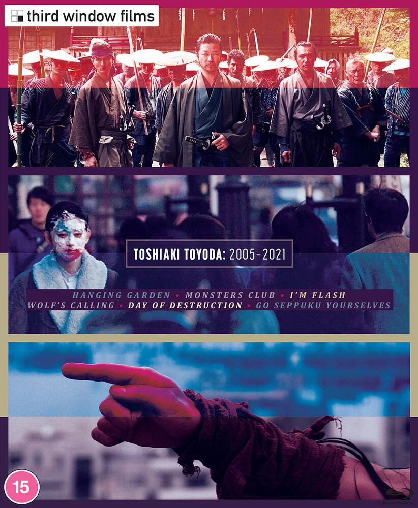 Toshiaki Toyoda 2005 to 2021 Limited Edition Blu-Ray