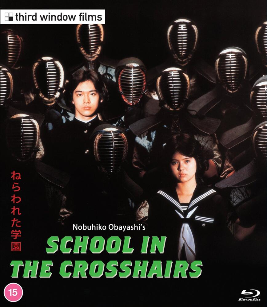 School In The Crosshairs Blu-ray