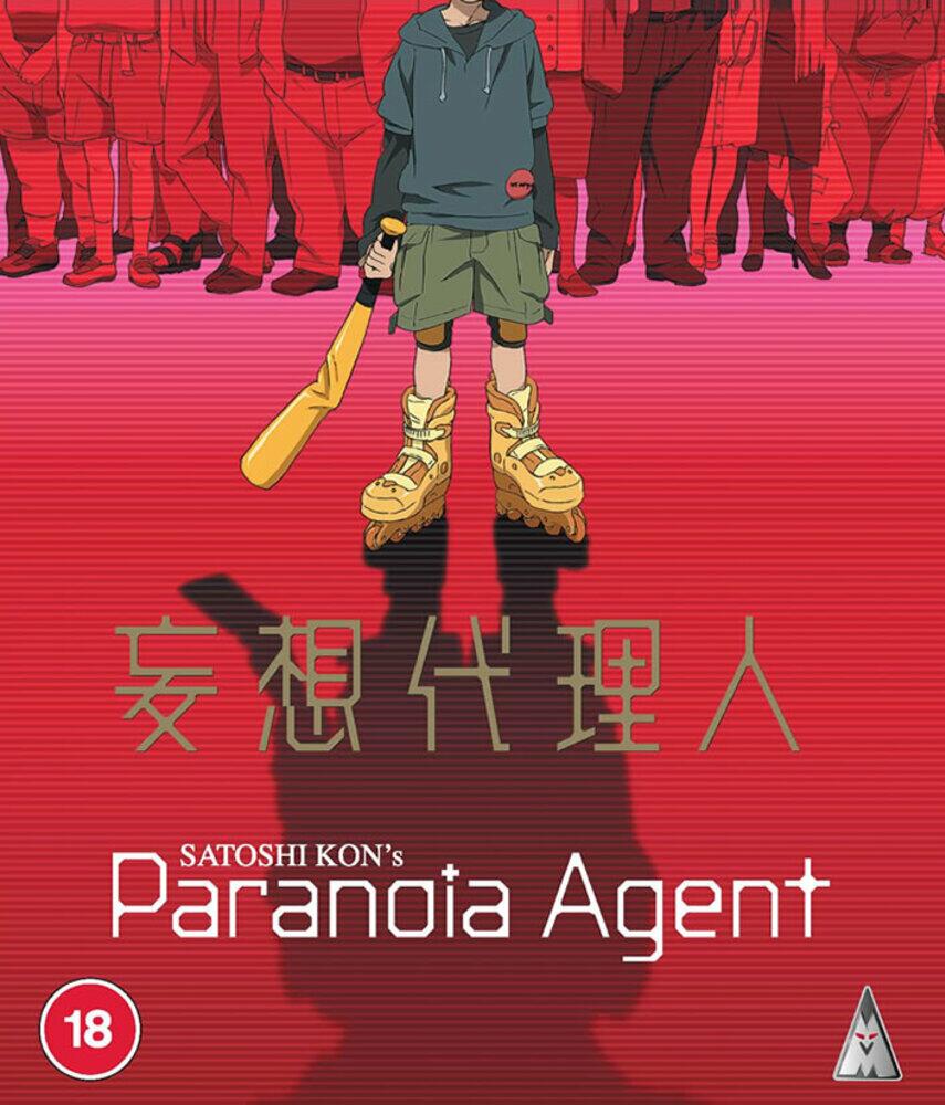 Paranoia Agent Blu-Ray