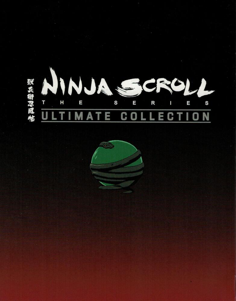 Ninja Scroll Limited Collectors Edition Blu-Ray
