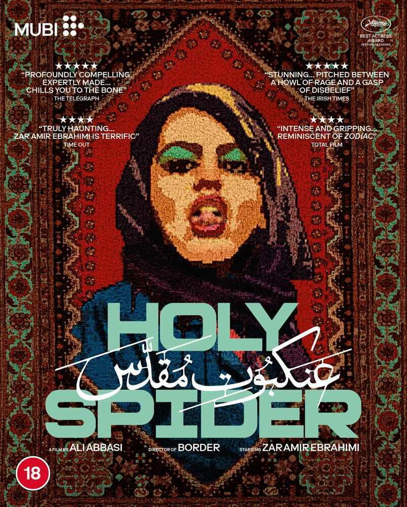 Holy Spider Blu-Ray