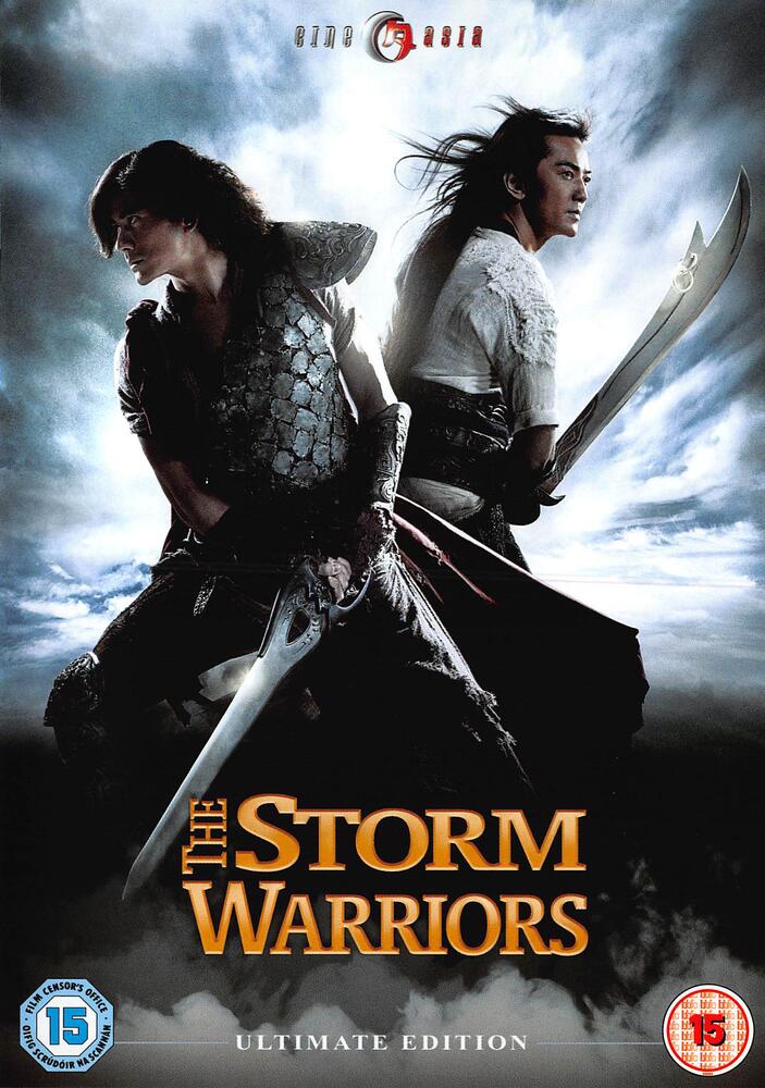 The Storm Warriors DVD