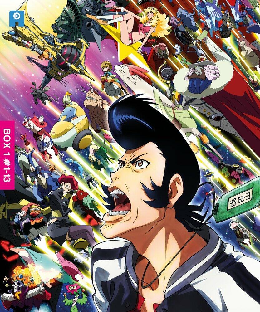 Space Dandy Season 1 DVD