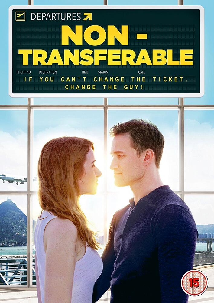 Non Transferable DVD
