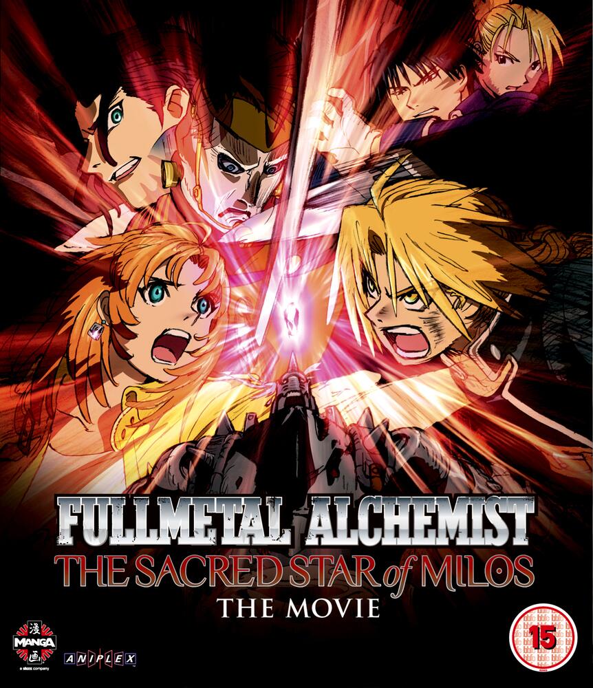 Fullmetal Alchemist - The Sacred Star Of Milos - The Movie Blu-Ray