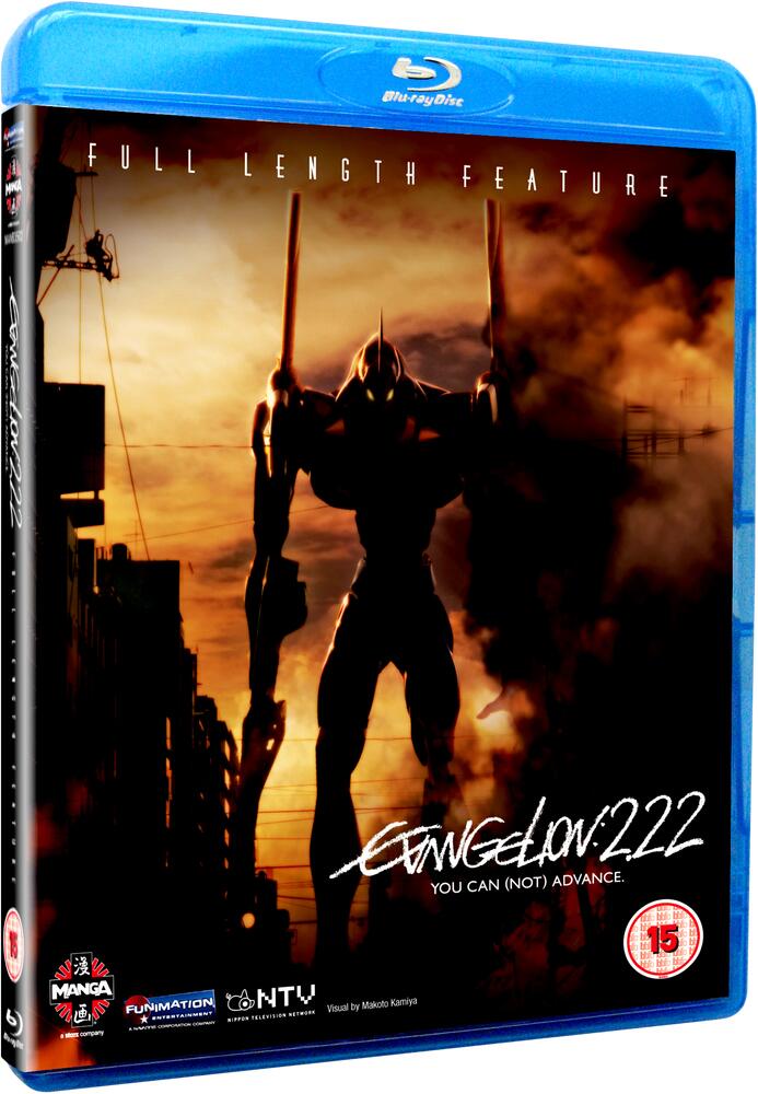 Evangelion 2.22 - You Are (Not) Advance Blu-Ray