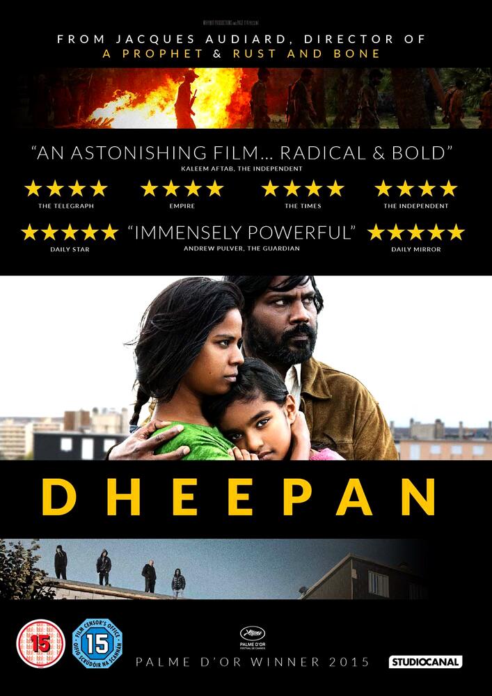 Dheepan DVD