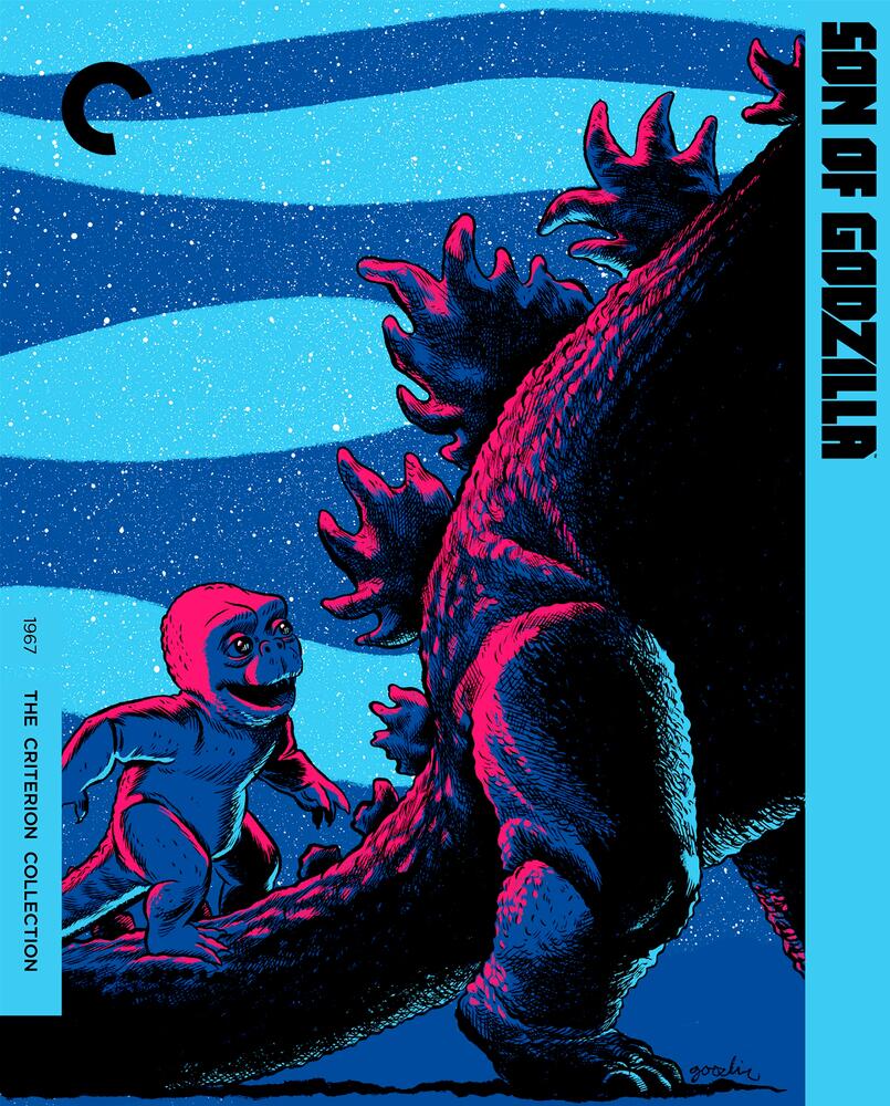 Godzilla - The Showa Films 1954 to 1975 Criterion Collection