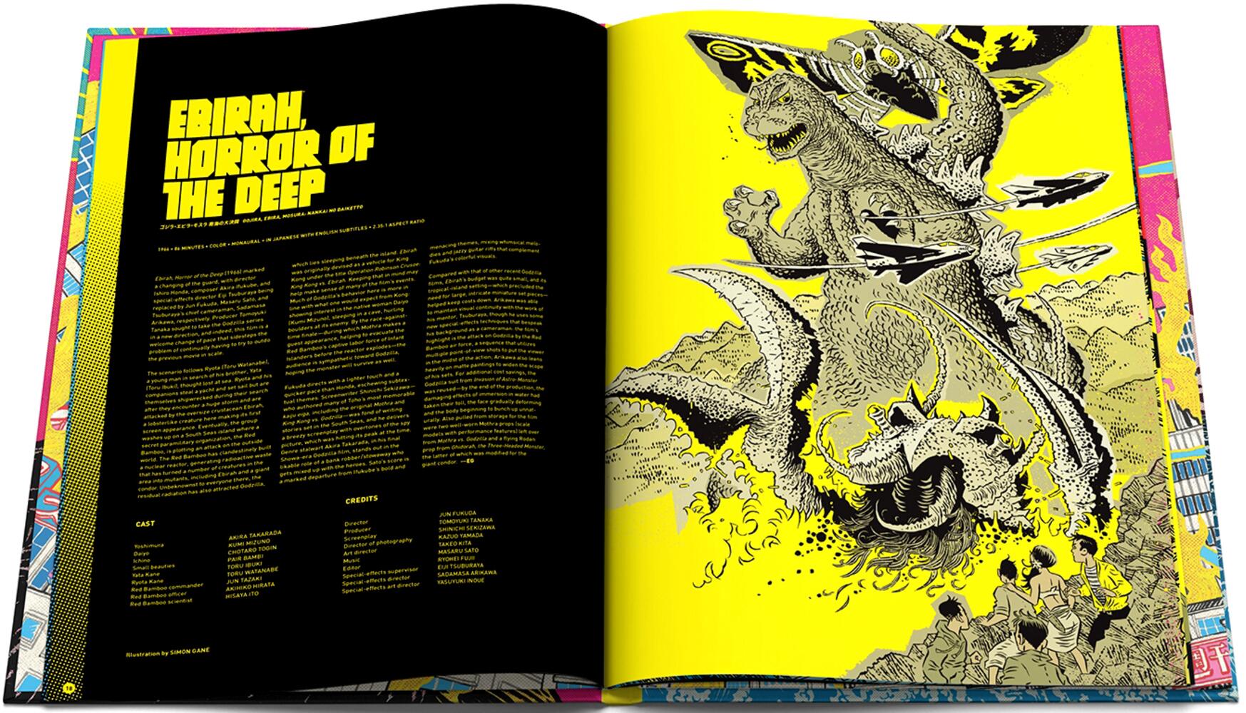 Godzilla - The Showa Films 1954 to 1975 Criterion Collection