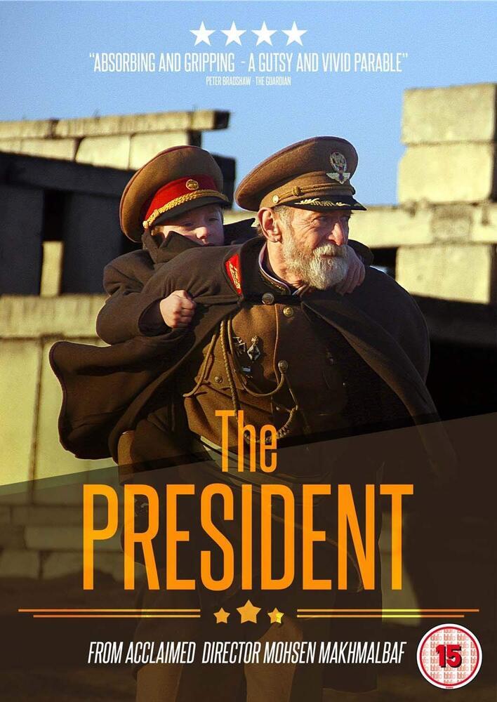 The President DVD