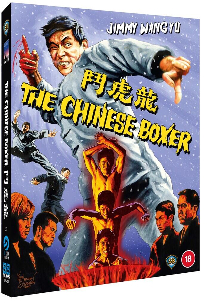 The Chinese Boxer Blu-Ray