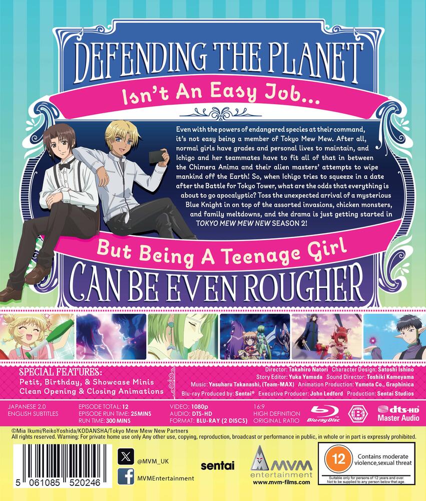 Tokyo Mew Mew New Season 2 Collection Blu-Ray