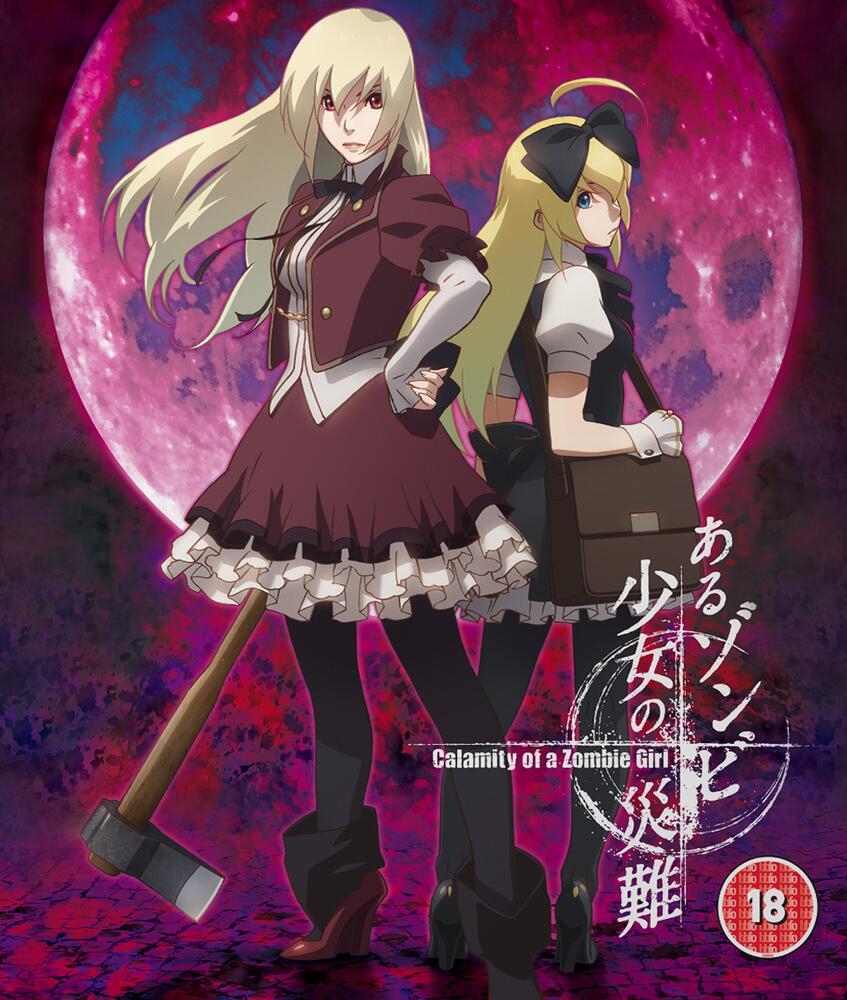 Calamity of a Zombie Girl  Blu-Ray