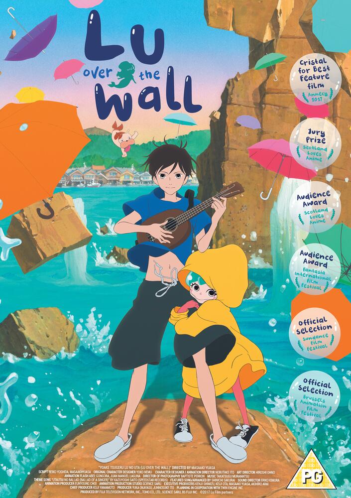 Lu Over the Wall DVD