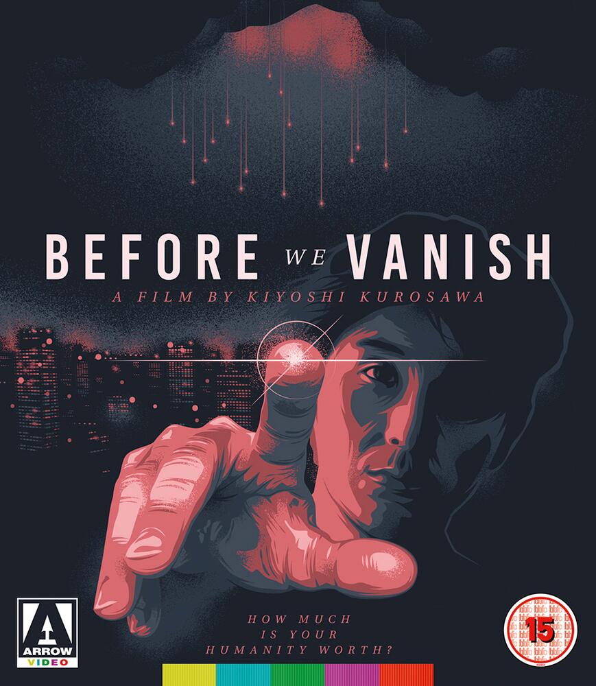 Before We Vanish Blu-Ray