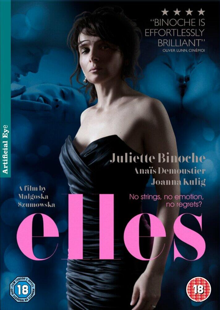Elles DVD