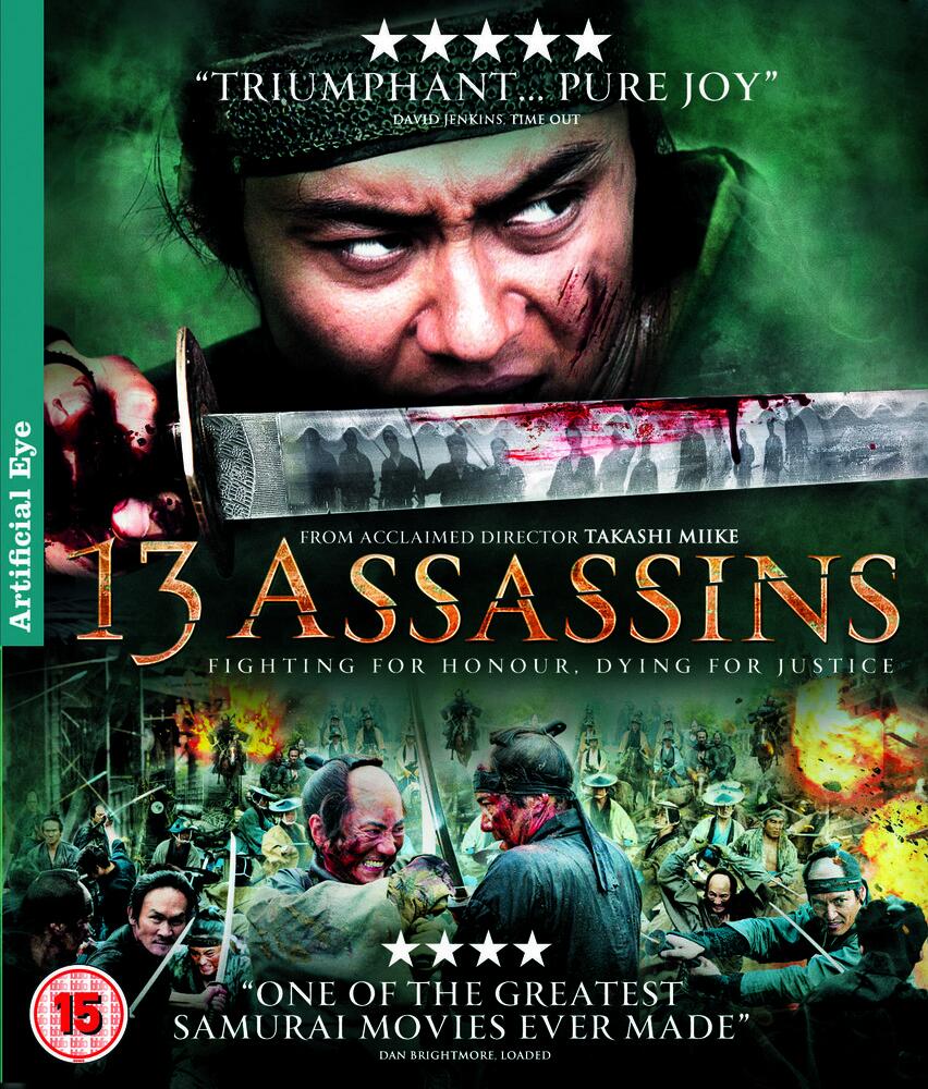 13 Assassins Blu-Ray