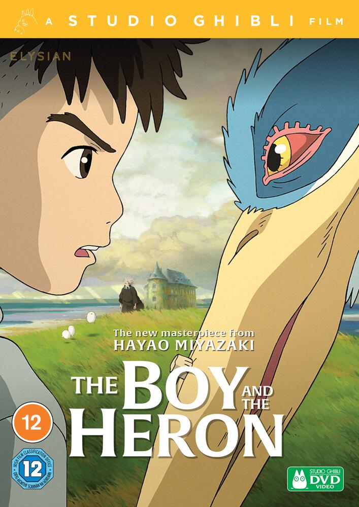 The Boy And The Heron DVD